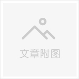 https://www.anytrek.com/vt1711-2/